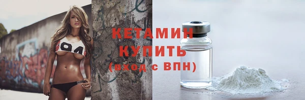 гидропоника Дмитровск