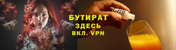 твердый Дмитриев
