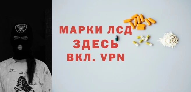 2c-b Гусиноозёрск