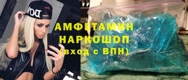 твердый Дмитриев