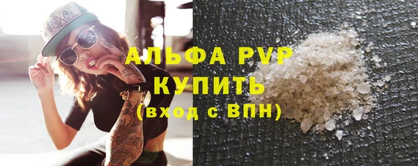 2c-b Гусиноозёрск